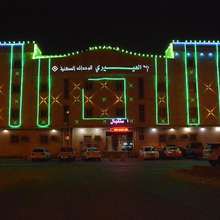 Al Eairy Apartments- Jazan 1 Экстерьер фото