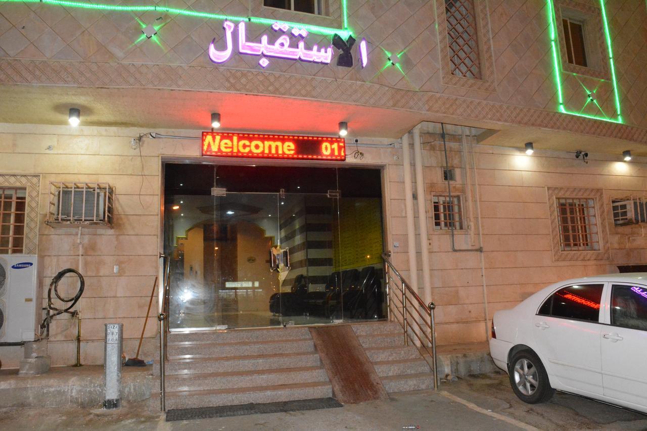 Al Eairy Apartments- Jazan 1 Экстерьер фото