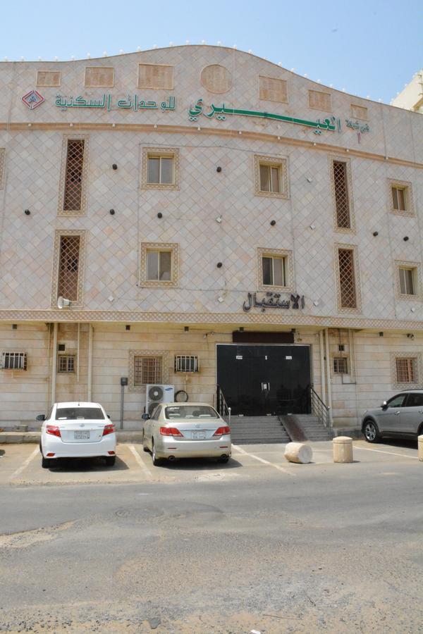 Al Eairy Apartments- Jazan 1 Экстерьер фото